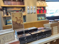 -陕拾叁-西安糕点(大雁塔店)