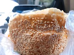 -三兄弟高炉烧饼