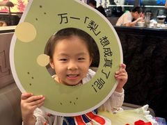 -白玉·朝鲜族烤串(光明大仟里店)