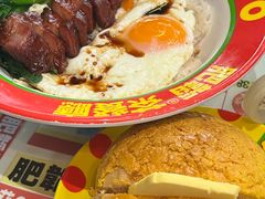 -肥韬茶餐厅(南山mini店)