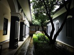 -湖南省立第一师范学校旧址