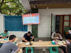 -山东水饺(南坪新街店)