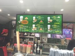 -兰芳园手打柠檬茶(下沙奥特莱斯店)
