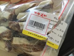 麻酱麻花-百年义利(东直门店)