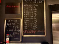 -滇野云南野生菌餐厅(陕西南路店)