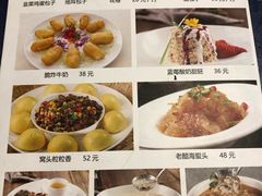 菜单-河州宾馆清真餐厅(文锦南路店)