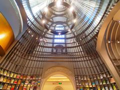 -思南书局·诗歌店