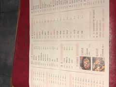 -静一·食光里(黄河路店)