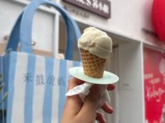 -苏小糖(鼓浪屿三丘田花园店)