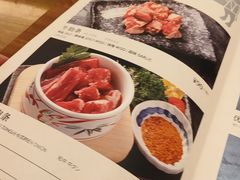 -橘焱胡同烤肉(国金天地店)