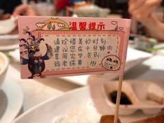 -侨美唐荔园·宴会厅(唐荔园食艺馆店)