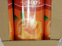 -物美超市(通州果园店)