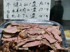 -清真-戏楼王记牛肉面