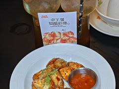 -首开·龙湖成都西宸天街