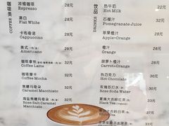 菜单-WHEAT&BAKER麥(高新创合中心店)