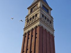 -大连海昌东方水城