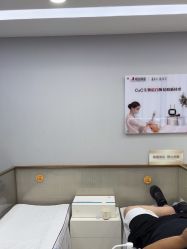 -悟空祛痘·诺奖技术专业店