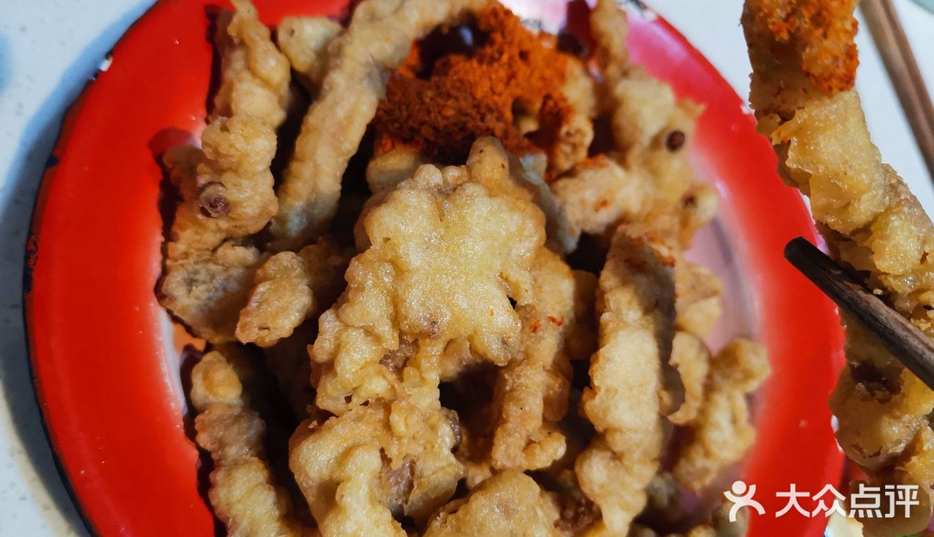 臭味相投套餐第二弹  臭粉火锅