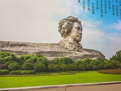 -湖南人家湘菜馆(镇江路店)
