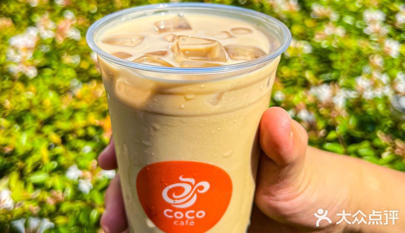 与夏日最般配的还是生椰拿铁系列啊