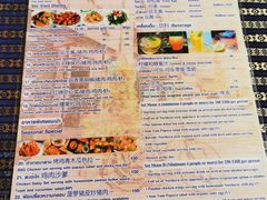 菜单-Barrab restaurant Chiang Rai