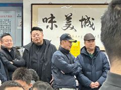 -柴氏风味斋(甘家口店)