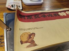 -钱锋炭缸烧烤(安达街直营二店)