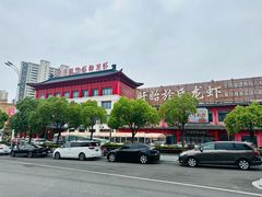 -於氏虾神(盱眙总店)