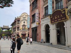 -台儿庄古城