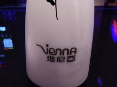 -维尼亚KTV(郴州店)