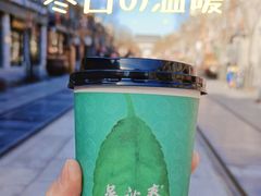 -吴裕泰茶莊(大栅栏店)