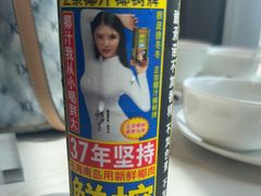 -上海宝华喜来登酒店·采悦轩中餐厅