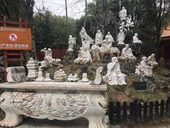 -南岳衡山风景名胜区-南岳大庙