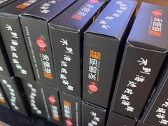 -永信海鲜(群星城店)