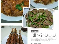 -南来顺饭庄·清真(南菜园店)