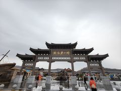 -珲春防川景区