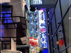 -上座·餐厅(阳光100店)