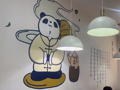 -茶百道(南坪万达一号门店)