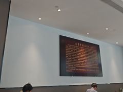 -惠丰堂饭庄(北洼路店)