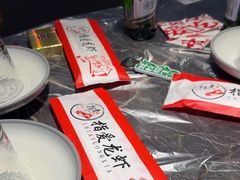 -指爱龙虾(金杨路总店)