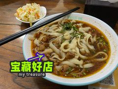 -韩师傅老大同刀削面(北苑路店)