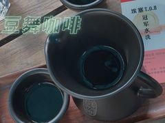-豆舞咖啡(民乐路店)