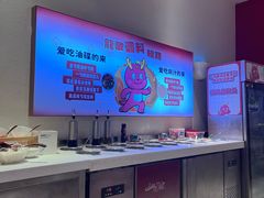 -龍歌自助小火锅(漳州二路爱购店)