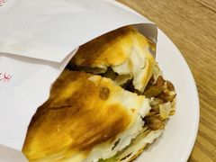 -西北45°(世茂广场店)