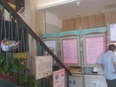 -厚生港萃·小吃餐厅(苍梧路店)