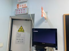 -纳吉亚猫专科动物医院博雅分院