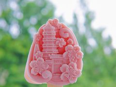 -鸡鸣赐茶(鸡鸣寺路店)