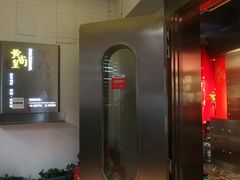 -黄尚皇小龙虾-螃蟹-烧烤工坊(皇后公园店)