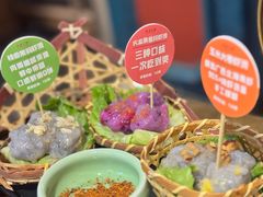 -吼堂老火锅(太古里总店)