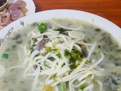 -何永光123鲜牛肉馆(1号店)